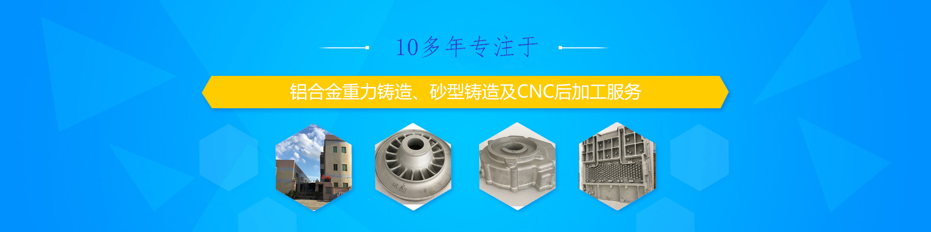 新鄉市富皓機械設備有限公司